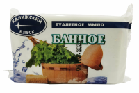 Туалетное мыло Калужское 90гр Банное