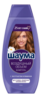 Шаума Шамп. 370мл. Жен. "Воздушный Обьем"