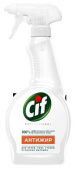 "Сиф" Чист. ср-во 500 мл Блестящий эффект д/кухни  КУРОК АНТИЖИР