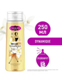 "CAMAY " 250 мл. Гель для душа Динамик