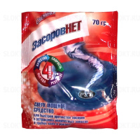 СВЕЖИНКА    Против Засоров  MR. CLEAR 70гр