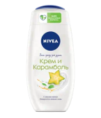 NIVEA Гель для душа ЖЕН 250 мл  "КРЕМ КАРАМБОЛЬ " Моменты наслождения