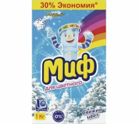 "Миф" 1кг Автомат 3в1 Свежий цвет