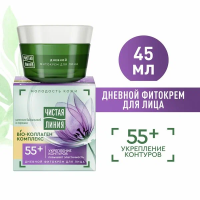 ЧЛ крем от 55лет д/сух/чувст день(шлемник/морош) 45мл 