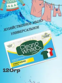 Хоз./м. "Дуру" 120гр  белое универсальное