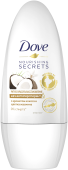 DOVE Део-шарик 50мл. РИТУАЛ КРАСОТЫ Восстановление
