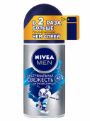 Nivea Део-Шар д/муж. "Экстремальная Защита" 50 мл