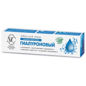 Крем  40 мл. "Гиалуроновый" Д/лица для всех типов кожи