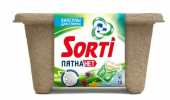 Сорти капсулы для стирки 10шт Пятен Нет