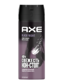 Дез. "AXE" 150 мл. БЛЭК НАЙТ