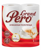 ПЕРО Полотенце бумажные ГРАНД 2шт. 2сл.