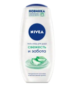 NIVEA Гель для душа ЖЕН 250 мл "Свежесть и Забота"