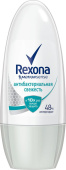 "Рексона" Ролик 50 мл. (Жен) Антибактериальная свежесть
