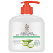 К.Л. Жидкое мыло   ИНТИМ  250 гр. "Алое"