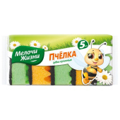 Губки для посуды Пчелка 5шт
