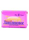 НК мыло туалетное 90гр Ланолиновое
