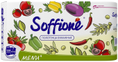 Полотенца  SOFFIONE  4 шт. 2сл. Белое Menu
