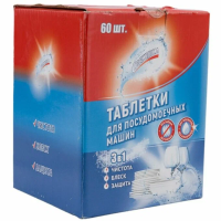 СВЕЖИНКА   Таблетки д/ ПММ 60шт