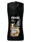 AXE Гель д/душа 250мл. Кожа и Печеньки