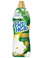 ВЕРНЕЛЬ  870 мл  Арома Дивная Магнолия /зел./