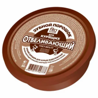 Зубной порошок  Для Курящих 75 гр