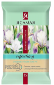 "Я самая"  Влаж салфетки освежающие SPA Collection 15шт
