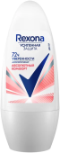 "Рексона" Ролик 50 мл. (Жен) Абсолютный комфорт 72ч