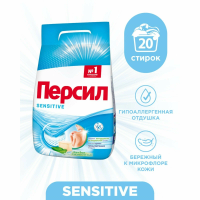"Персил" 3 кг.  Автомат SENSETIVE