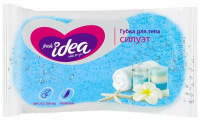 Fresh idea  губка д/тела СИЛУЭТ (Крупнопористый поролон, 