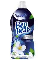 ВЕРНЕЛЬ  1,740 мл  Жасмин + Мелиса