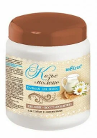 "Белита" Бальзам для волос Козье Молоко 450мл