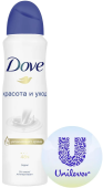 DOVE Део-спрей 150мл. ЖЕН  Original
