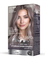 Фара краска 538 Блонд Пепельно-фиолет.