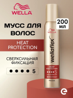 Мусс Wellaflex Heat Protection Термозащита 5, 200мл