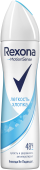 "Рексона" Спрей 150 мл. (Жен) Хлопок