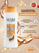 ABC HAIR2000 Шампунь 650гр для нормальных волос
