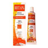 Янтарь крем д/лица с оливковым маслом и пчелиным воском, 41г.