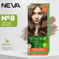Nevacolor Naturals крем-краска 8 Светлый блондин