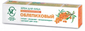 Крем  40 мл. "Облепиховый"  Д/лица 