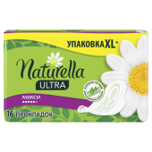 "Naturella" Ультра Макси, 16шт