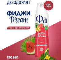 ФА  Део спрей  Острова Фиджи 150мл