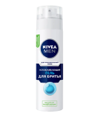 NIVEA Гель для бритья 200 мл Успокаивающий для чувств. кожи