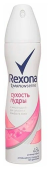 "Рексона" Спрей 150 мл. (Жен) Сухость пудры