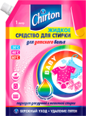 ЧИРТОН Жидкий порошок  (пакет) для Детского белья 1000мл