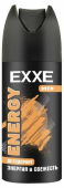 EXXE MEN  дез-спрей ENERGY муж. 150 мл