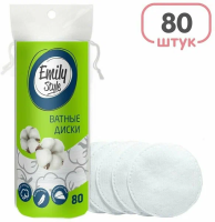 Emily Style ватные диски 80шт