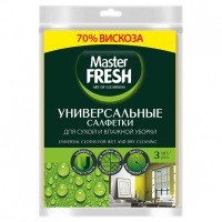 МАСТЕР ФРЕШ    Салфетки   3шт  универсальные д/ уборки (вискоза)  30*38см