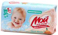 Мой Малыш детское мыло 100гр Масло Облепихи