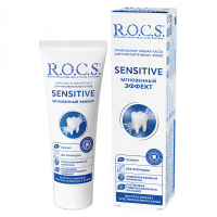 ROCS зубная паста 94гр Сенсетив Мгновенный эффект