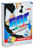 "Бос Плюс" Отбеливатель  500 гр. Bi-O-Xi